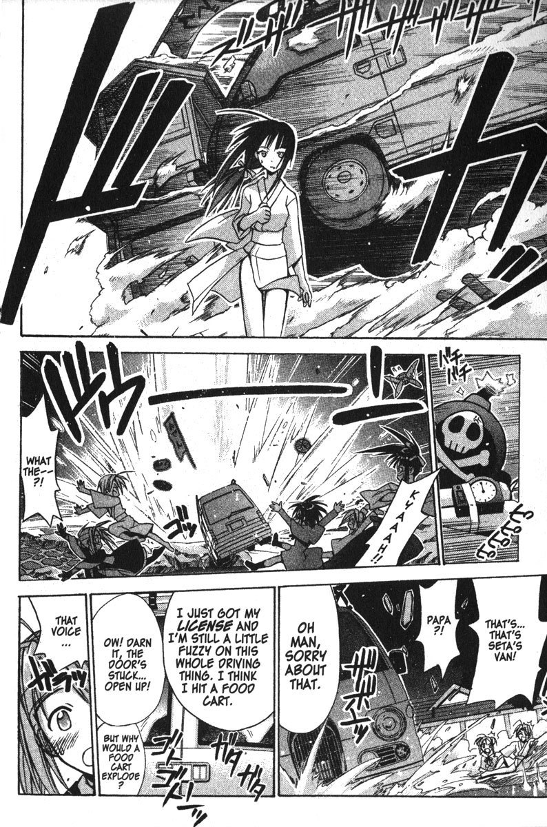 Love Hina Chapter 96 page 18 - Chapter 96: Assault on Fort Hinata