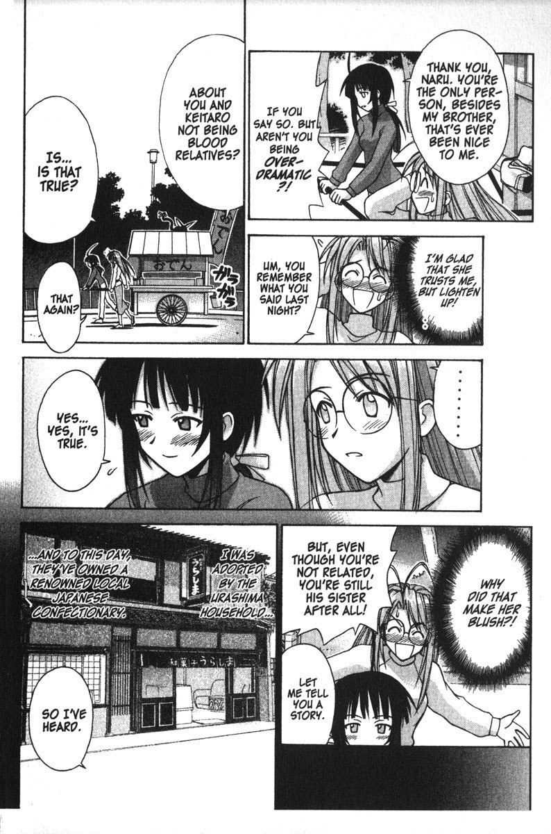 Love Hina Chapter 96 page 4 - Chapter 96: Assault on Fort Hinata