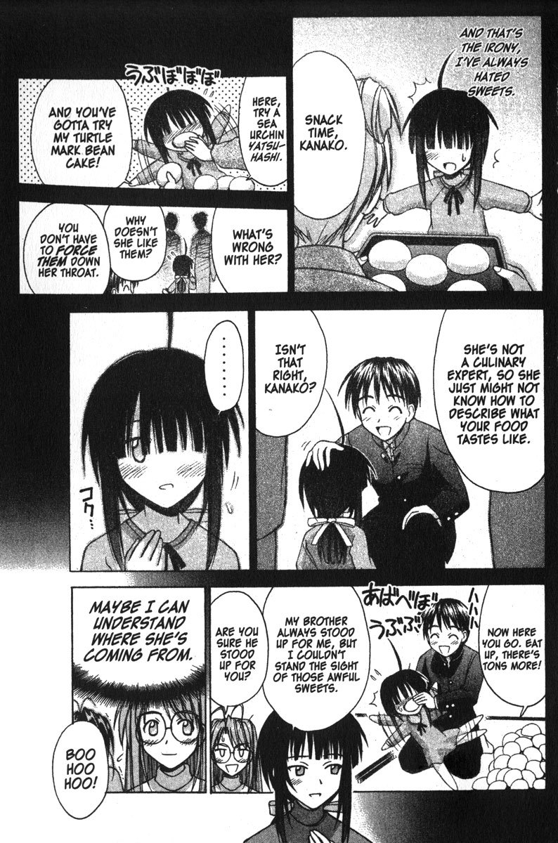 Love Hina Chapter 96 page 5 - Chapter 96: Assault on Fort Hinata
