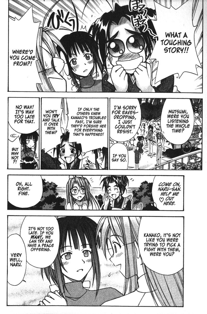 Love Hina Chapter 96 page 6 - Chapter 96: Assault on Fort Hinata