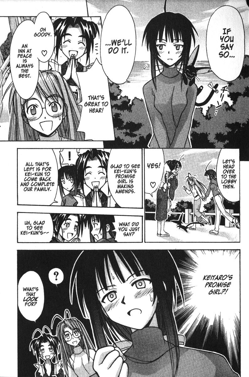 Love Hina Chapter 96 page 7 - Chapter 96: Assault on Fort Hinata