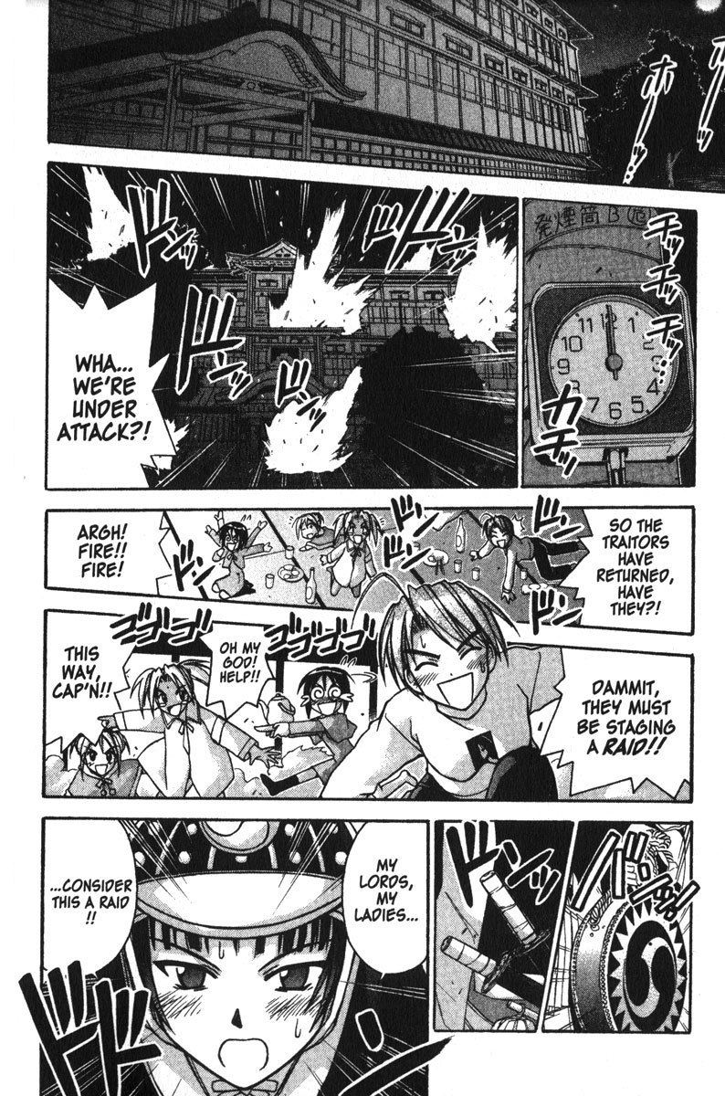 Love Hina Chapter 96 page 8 - Chapter 96: Assault on Fort Hinata