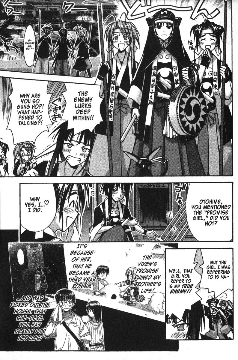 Love Hina Chapter 96 page 9 - Chapter 96: Assault on Fort Hinata