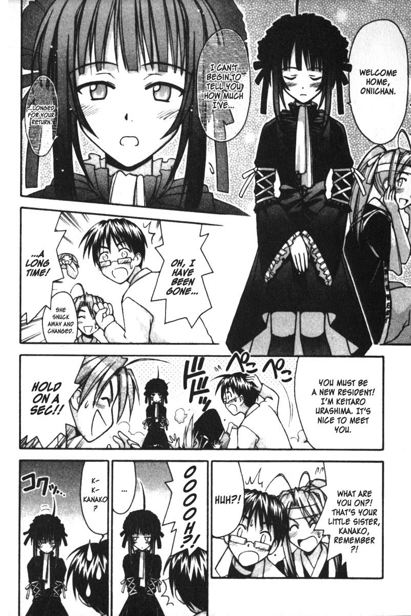 Love Hina Chapter 97 page 11 - Chapter 97: Please Give Me This Memory!