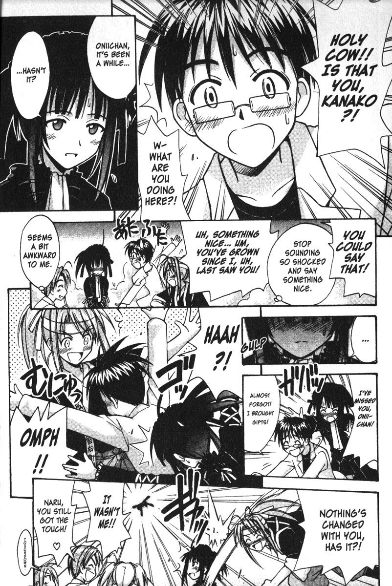 Love Hina Chapter 97 page 12 - Chapter 97: Please Give Me This Memory!