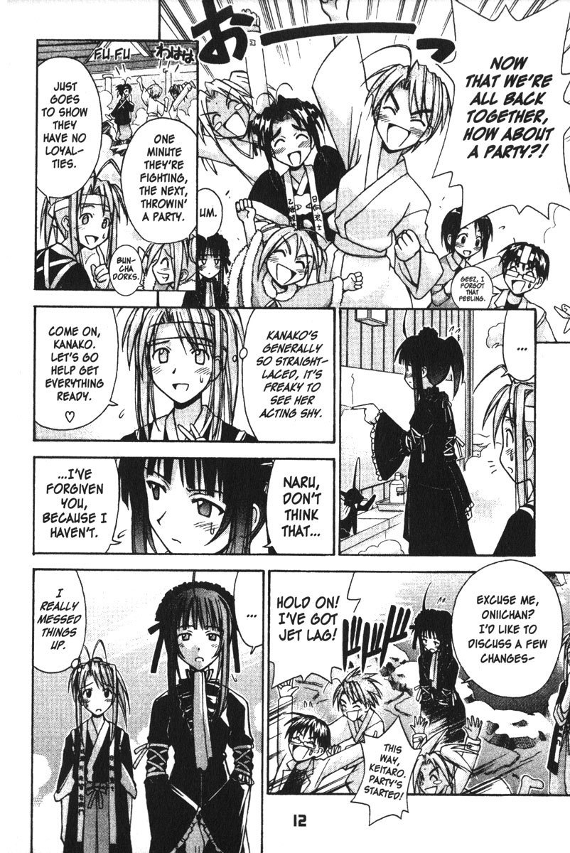 Love Hina Chapter 97 page 13 - Chapter 97: Please Give Me This Memory!