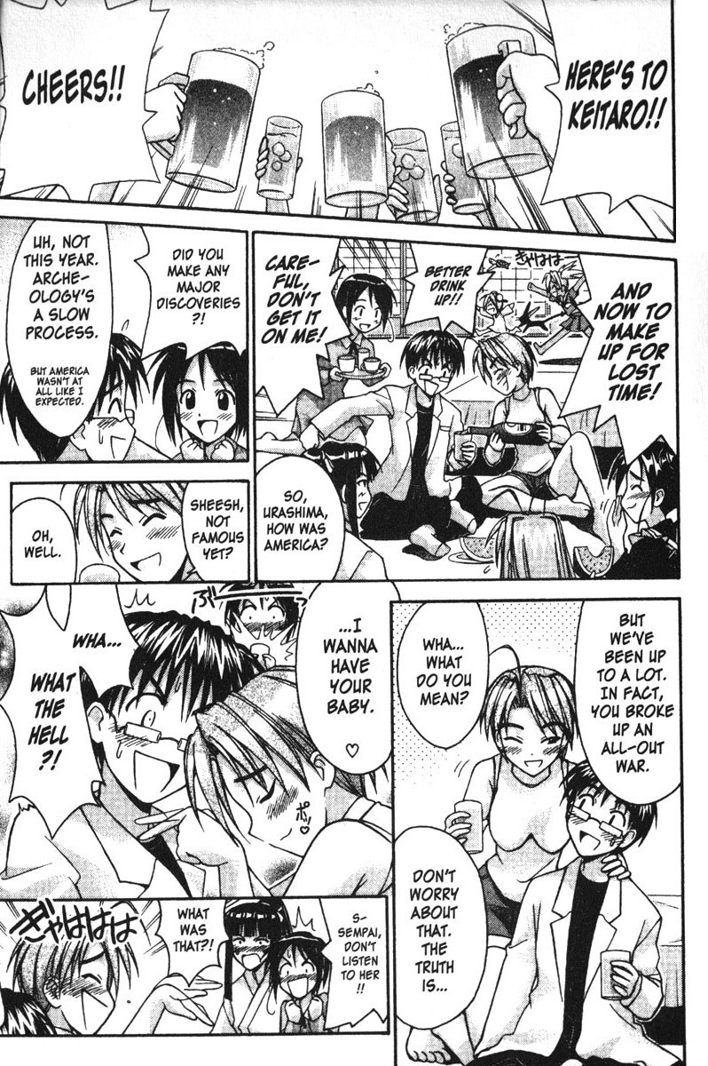 Love Hina Chapter 97 page 14 - Chapter 97: Please Give Me This Memory!