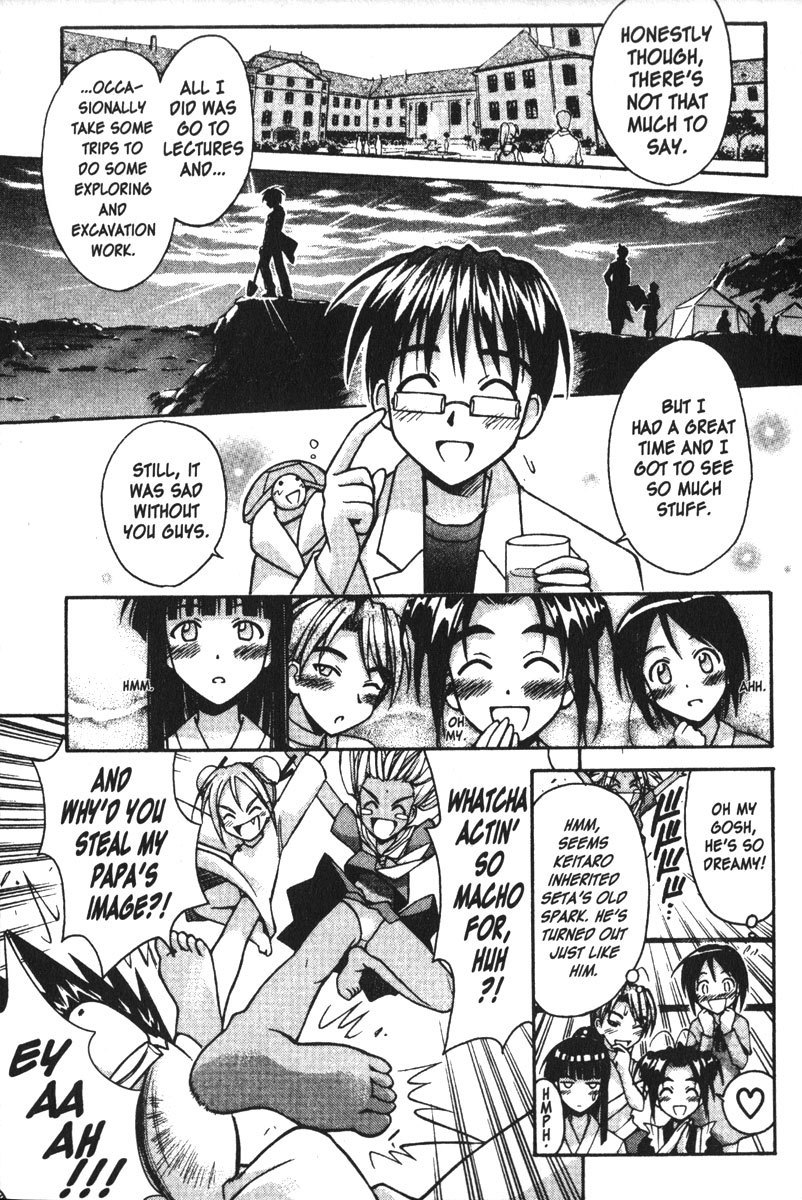 Love Hina Chapter 97 page 16 - Chapter 97: Please Give Me This Memory!