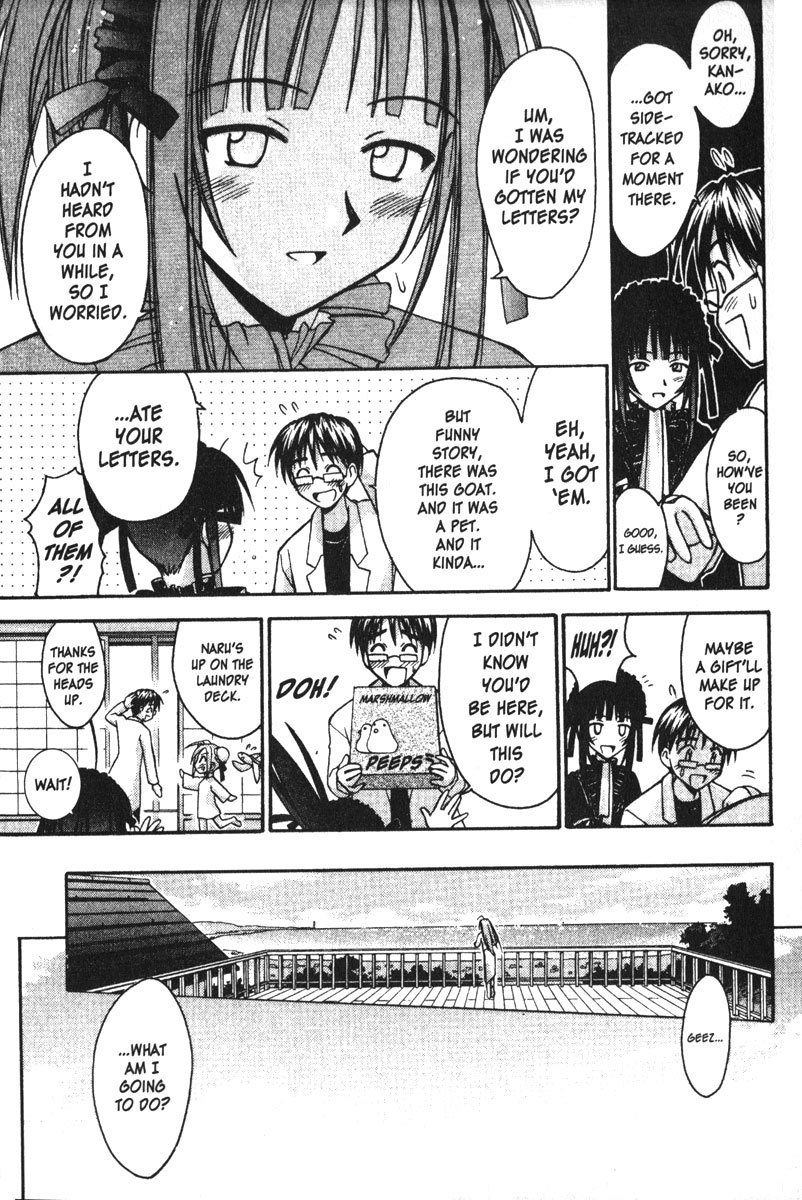 Love Hina Chapter 97 page 18 - Chapter 97: Please Give Me This Memory!