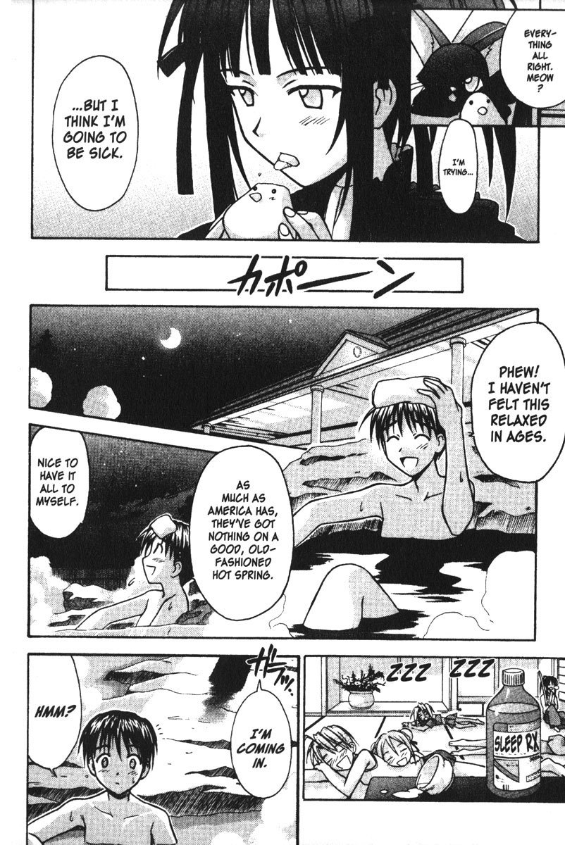 Love Hina Chapter 97 page 21 - Chapter 97: Please Give Me This Memory!