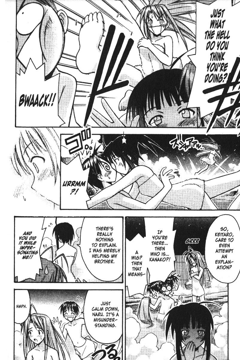 Love Hina Chapter 97 page 25 - Chapter 97: Please Give Me This Memory!