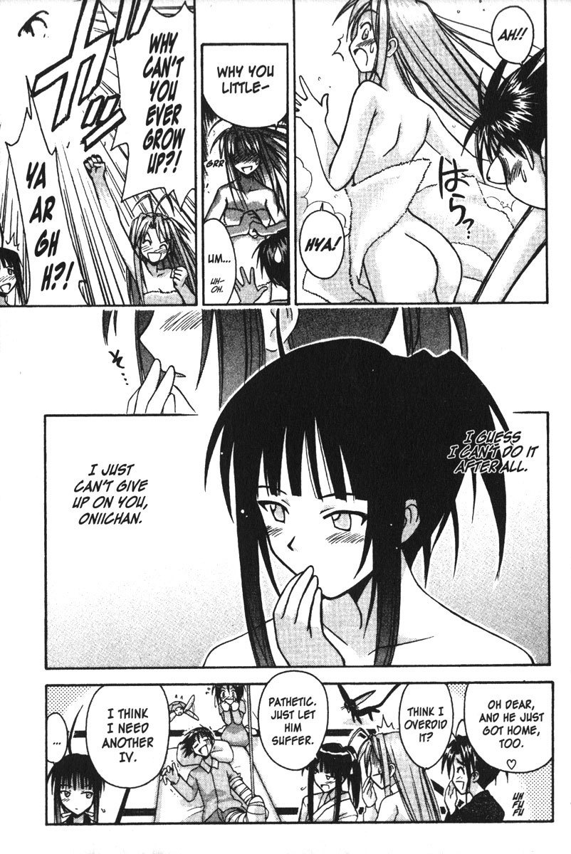 Love Hina Chapter 97 page 26 - Chapter 97: Please Give Me This Memory!