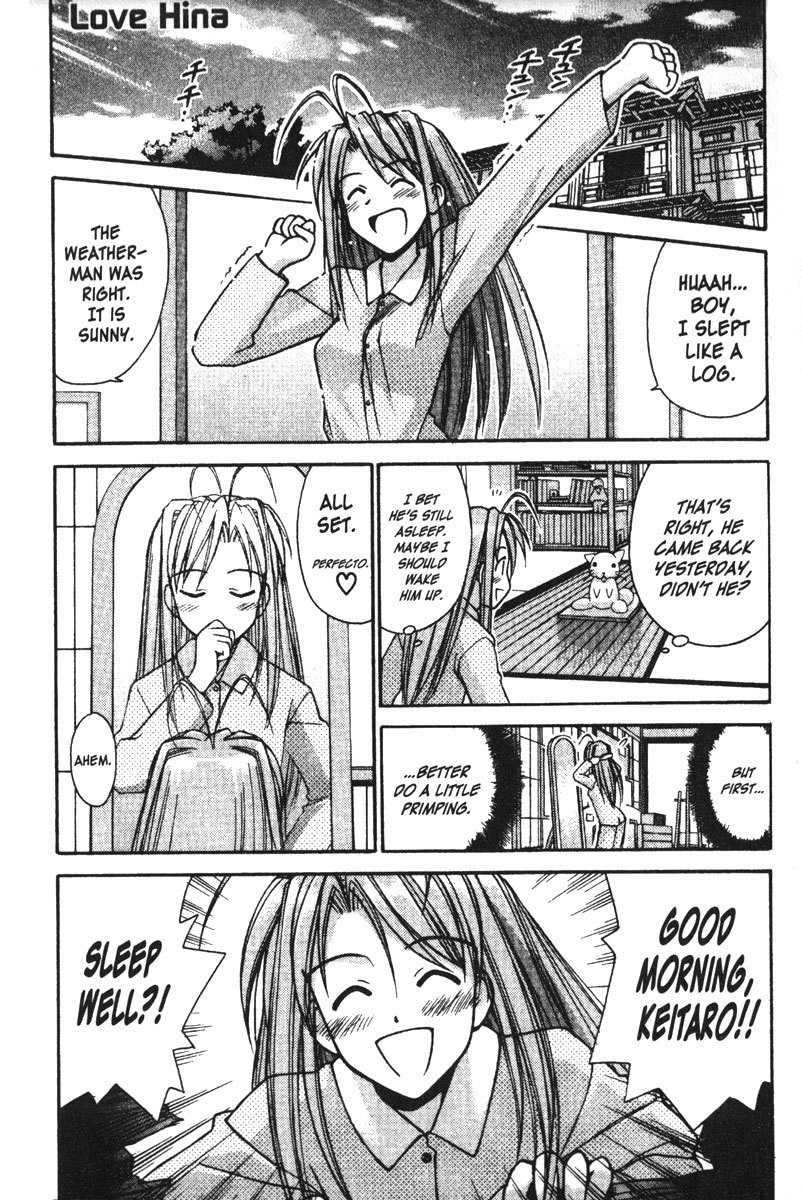 Love Hina Chapter 98 page 1 - Chapter 98: Blonde Misgivings!!
