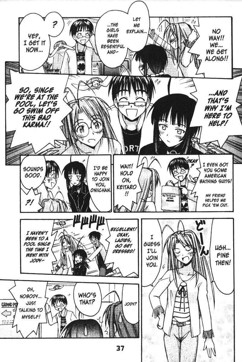 Love Hina Chapter 98 page 11 - Chapter 98: Blonde Misgivings!!