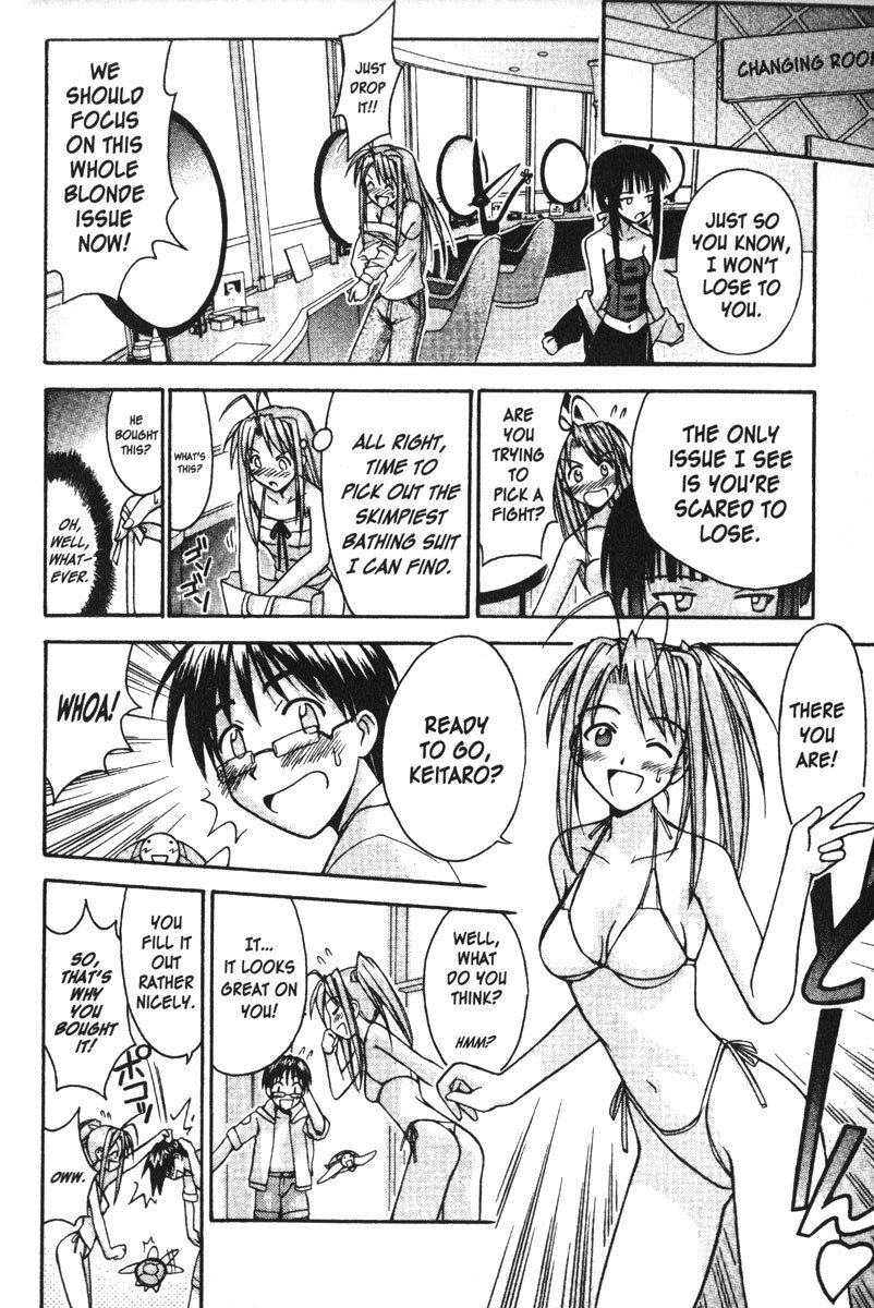 Love Hina Chapter 98 page 12 - Chapter 98: Blonde Misgivings!!