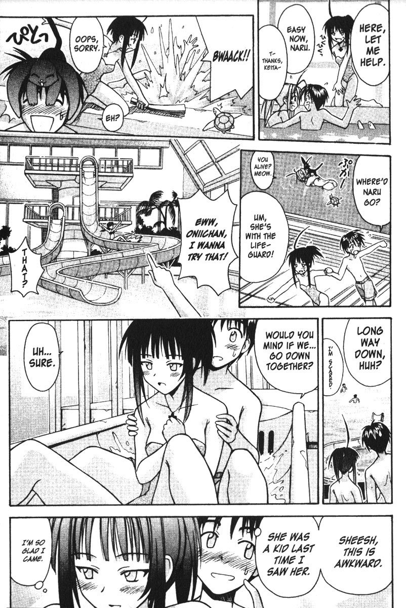 Love Hina Chapter 98 page 15 - Chapter 98: Blonde Misgivings!!
