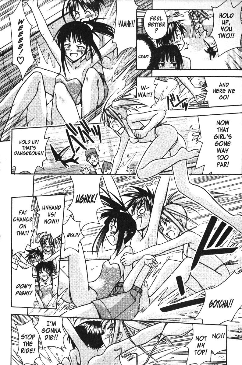 Love Hina Chapter 98 page 16 - Chapter 98: Blonde Misgivings!!