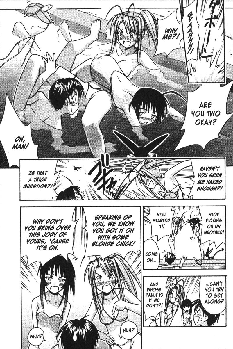 Love Hina Chapter 98 page 17 - Chapter 98: Blonde Misgivings!!