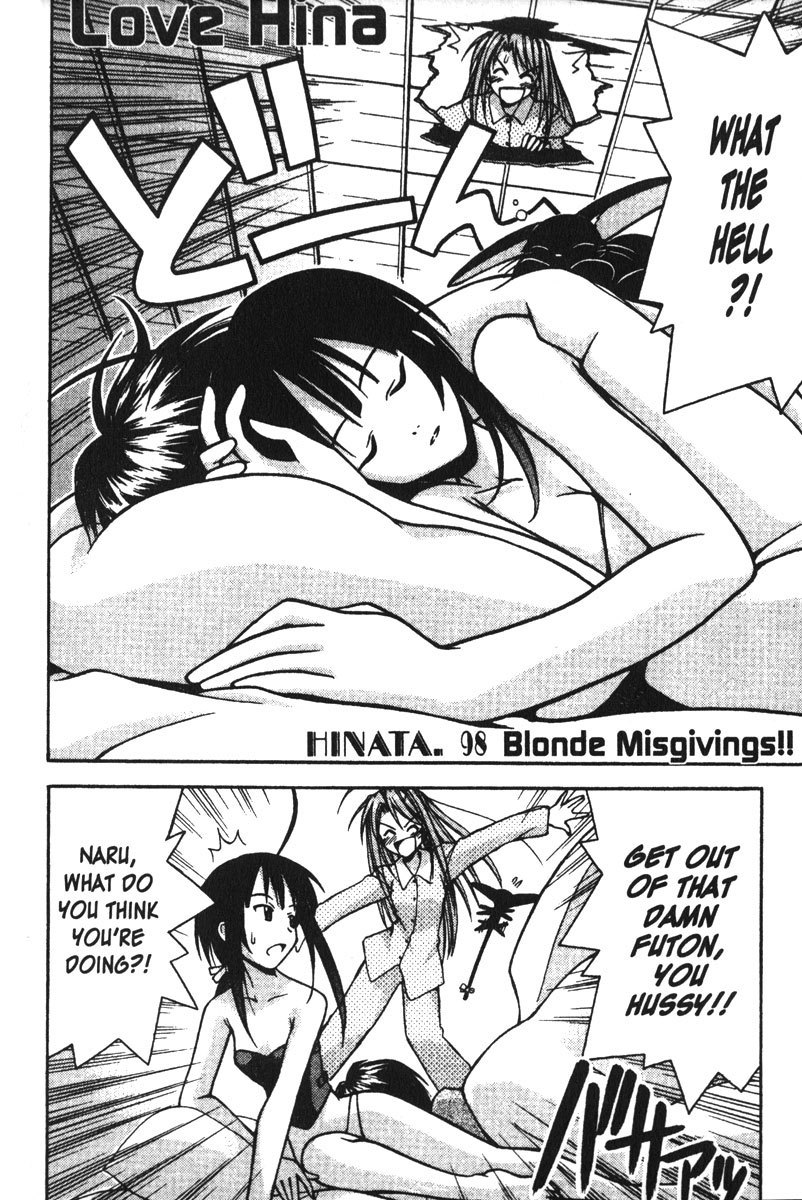 Love Hina Chapter 98 page 2 - Chapter 98: Blonde Misgivings!!