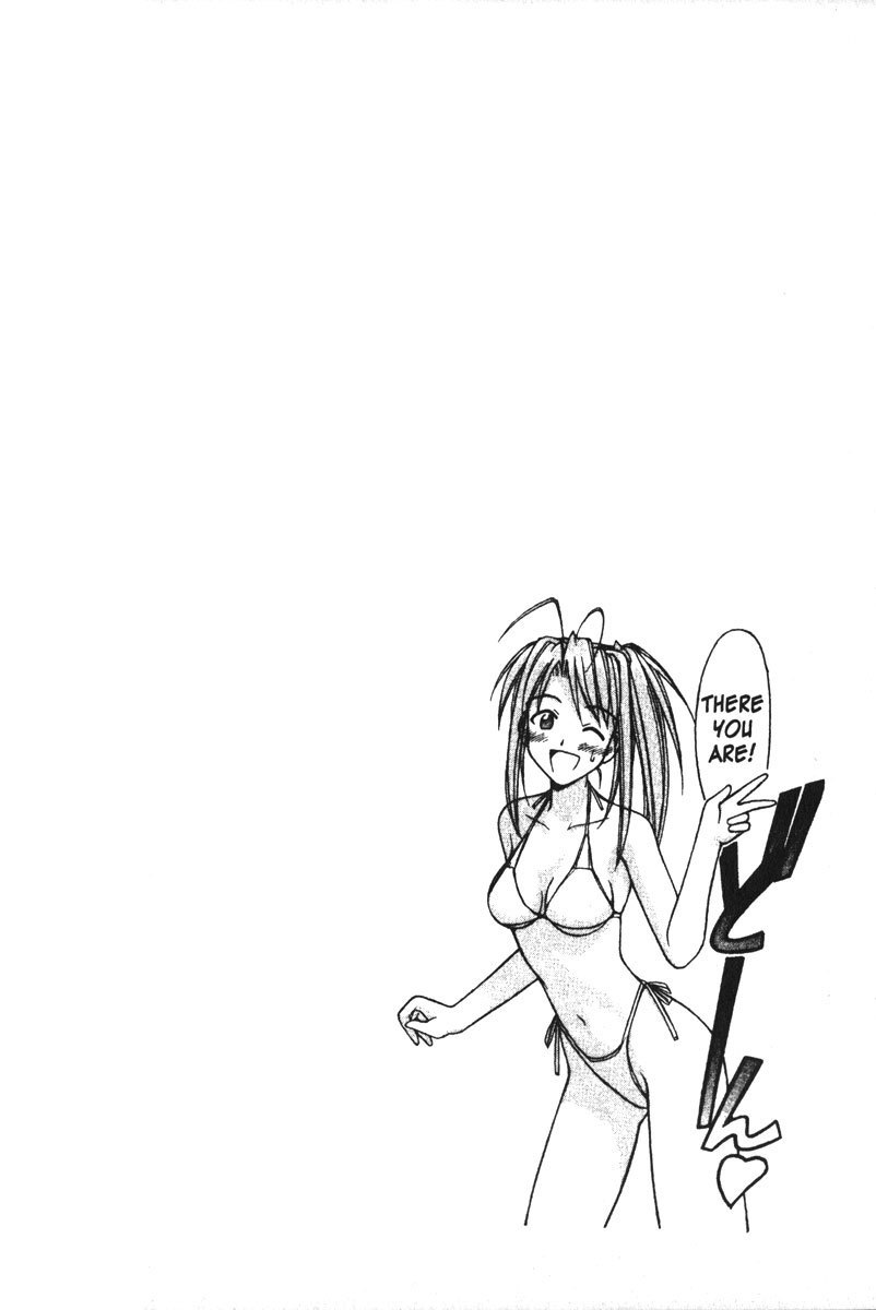 Love Hina Chapter 98 page 20 - Chapter 98: Blonde Misgivings!!
