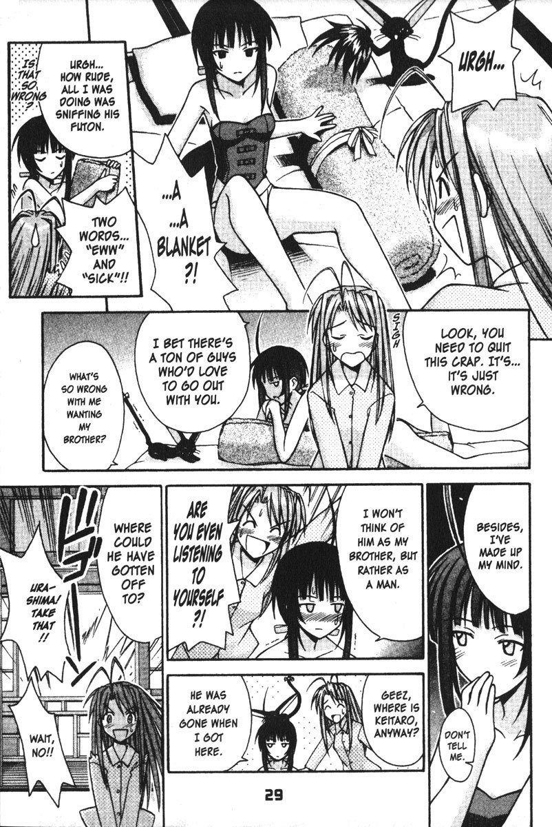 Love Hina Chapter 98 page 3 - Chapter 98: Blonde Misgivings!!