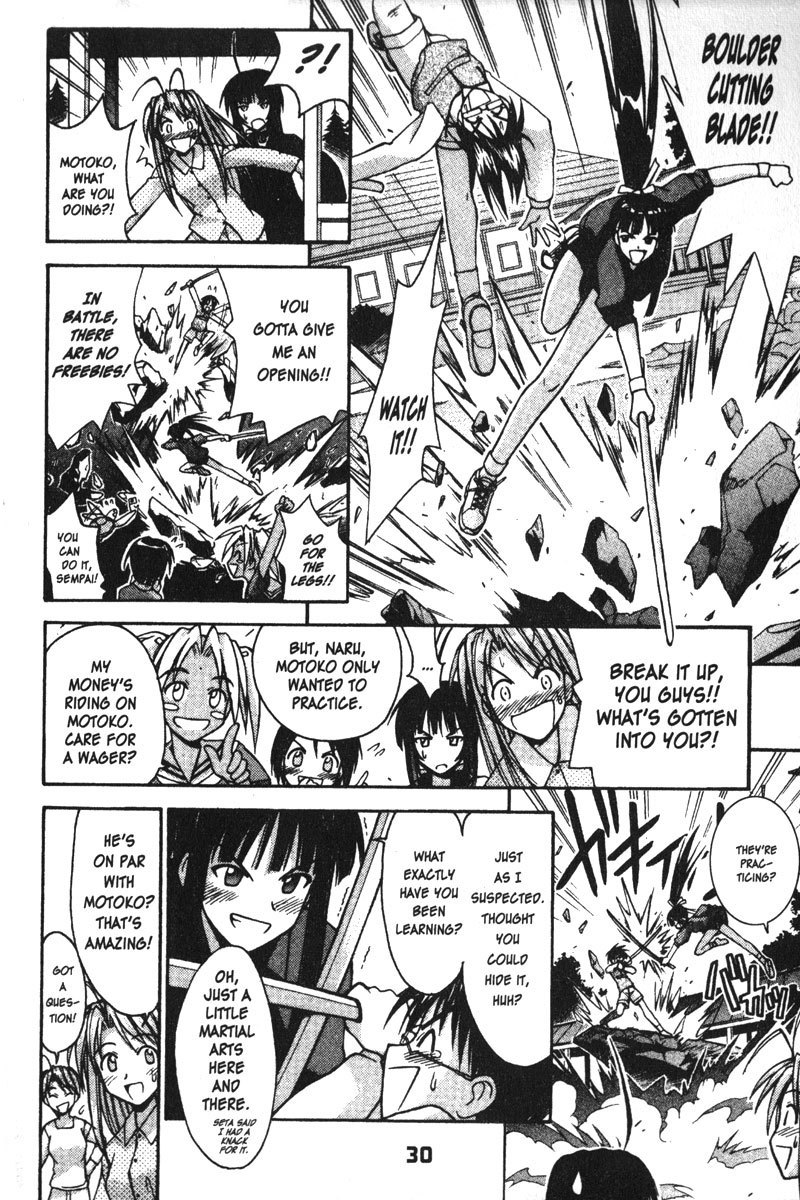 Love Hina Chapter 98 page 4 - Chapter 98: Blonde Misgivings!!