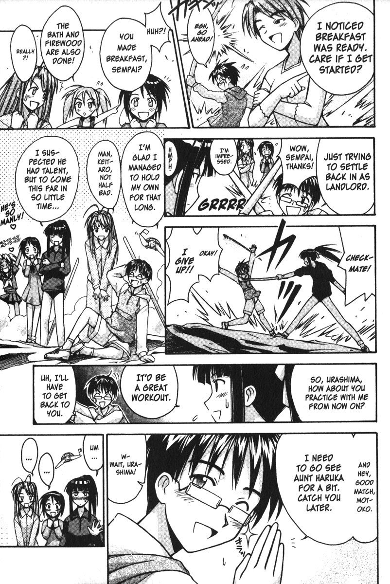 Love Hina Chapter 98 page 5 - Chapter 98: Blonde Misgivings!!