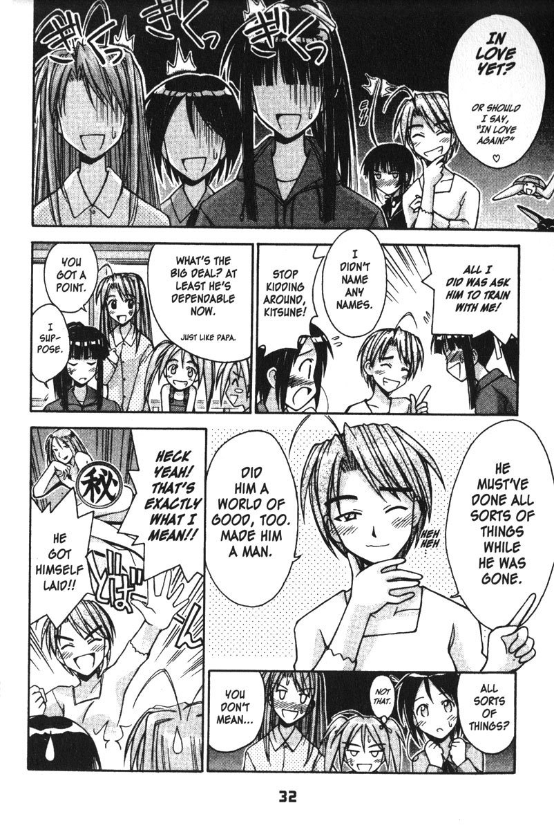 Love Hina Chapter 98 page 6 - Chapter 98: Blonde Misgivings!!