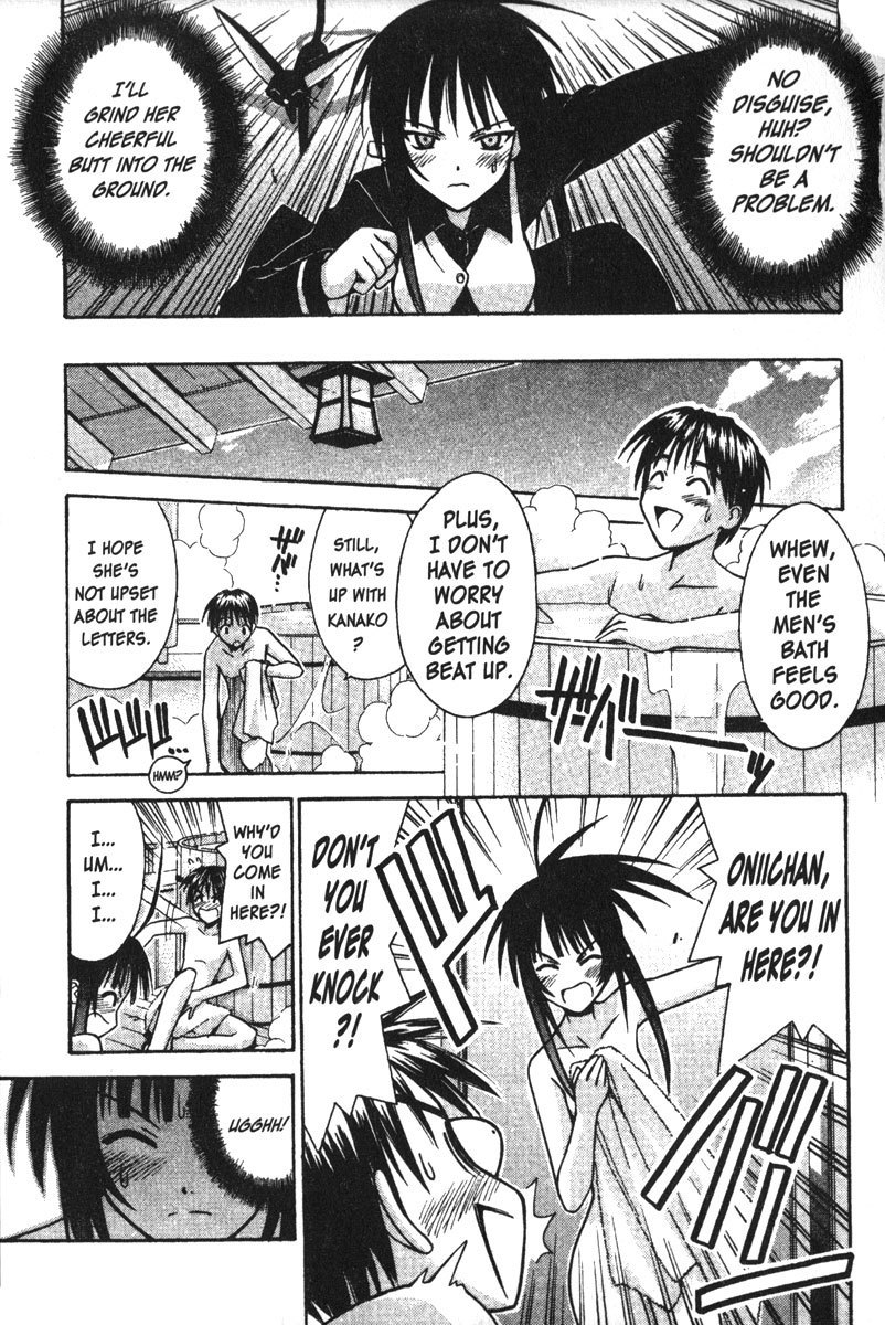 Love Hina Chapter 99 page 13 - Chapter 99: A Double-Booked Promise!
