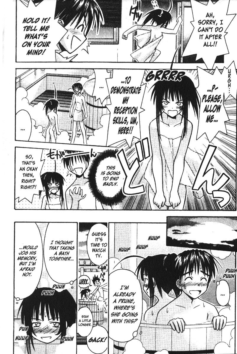Love Hina Chapter 99 page 14 - Chapter 99: A Double-Booked Promise!