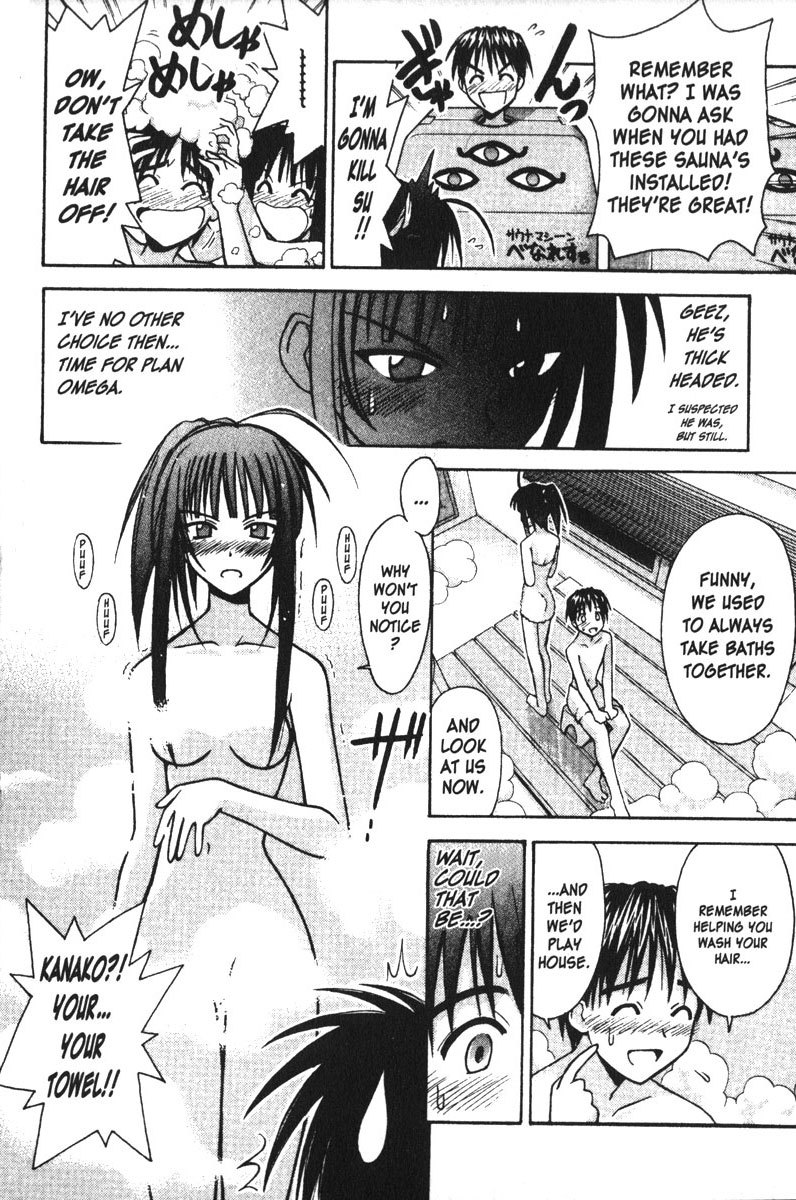Love Hina Chapter 99 page 16 - Chapter 99: A Double-Booked Promise!