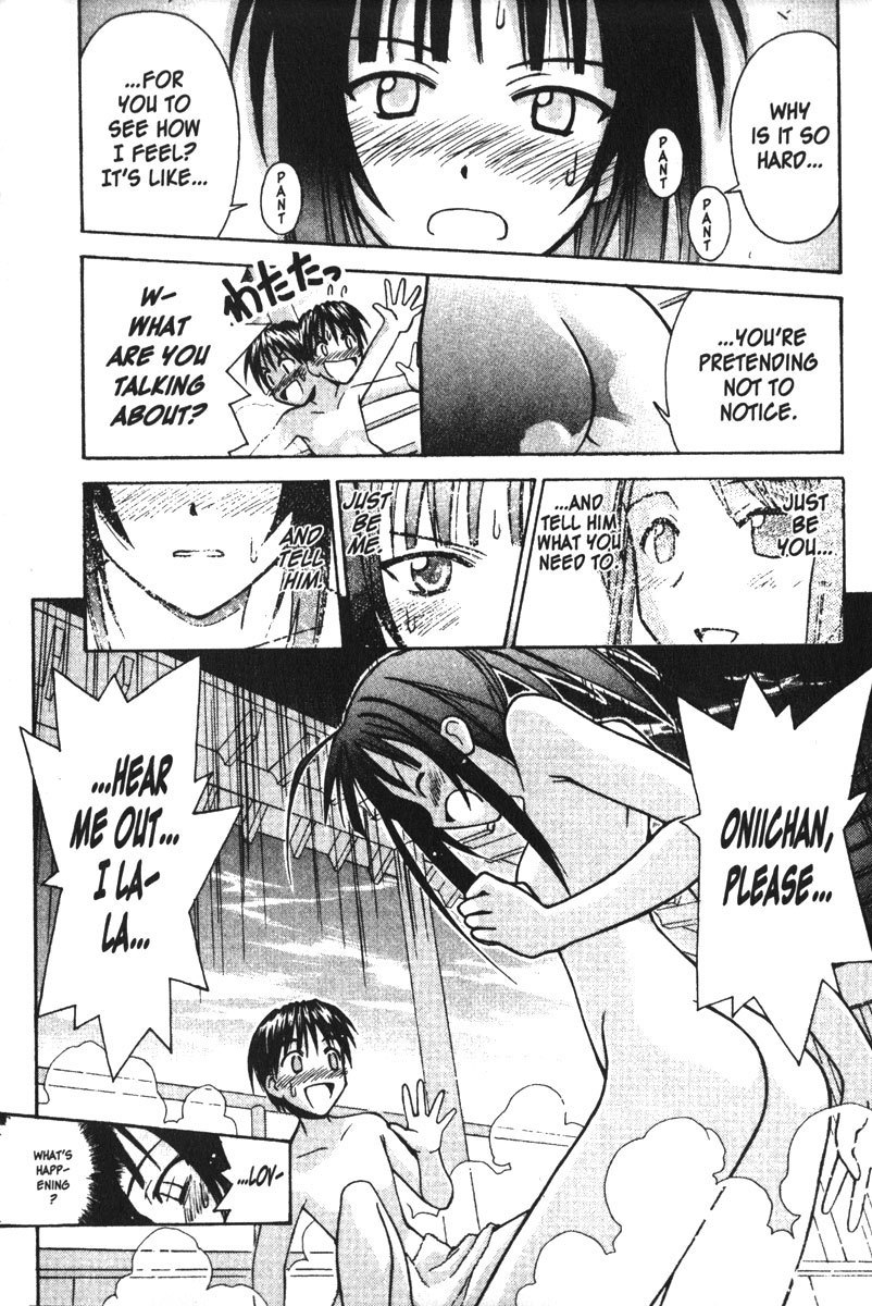 Love Hina Chapter 99 page 17 - Chapter 99: A Double-Booked Promise!