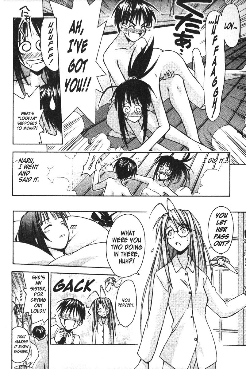Love Hina Chapter 99 page 18 - Chapter 99: A Double-Booked Promise!