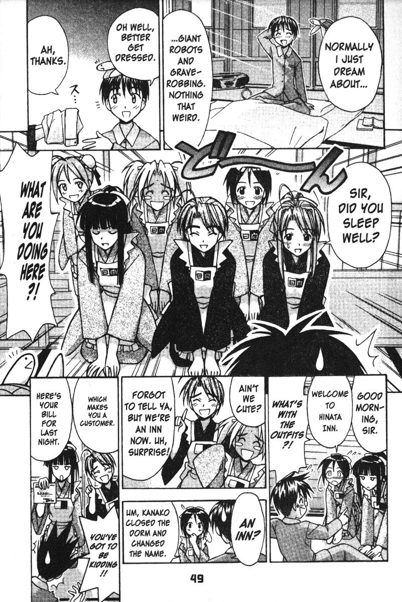 Love Hina Chapter 99 page 3 - Chapter 99: A Double-Booked Promise!