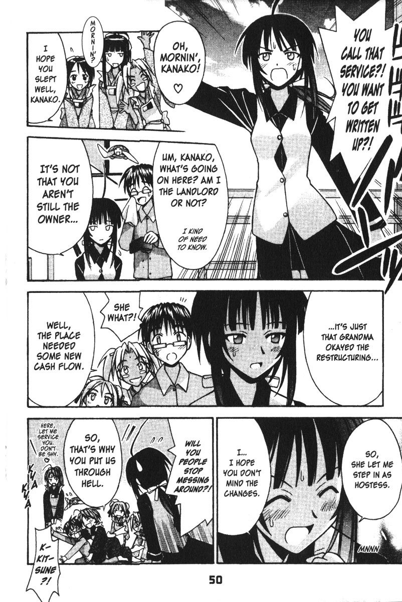 Love Hina Chapter 99 page 4 - Chapter 99: A Double-Booked Promise!