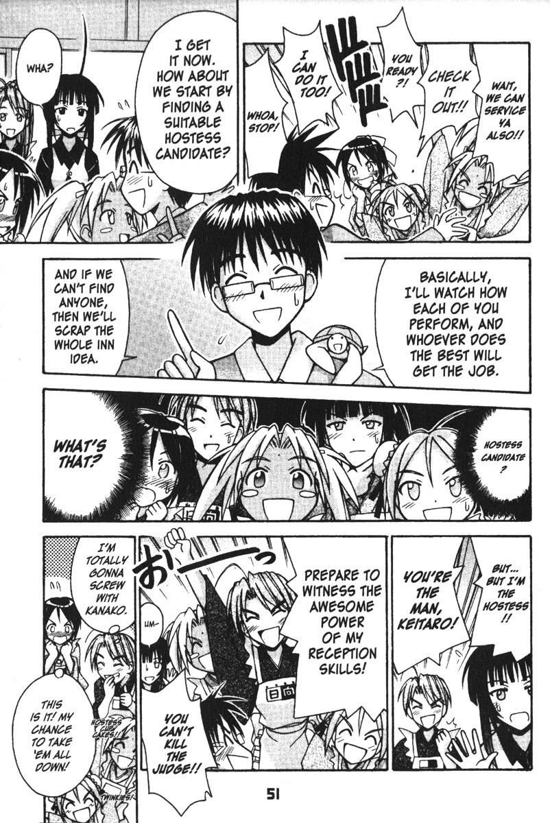 Love Hina Chapter 99 page 5 - Chapter 99: A Double-Booked Promise!