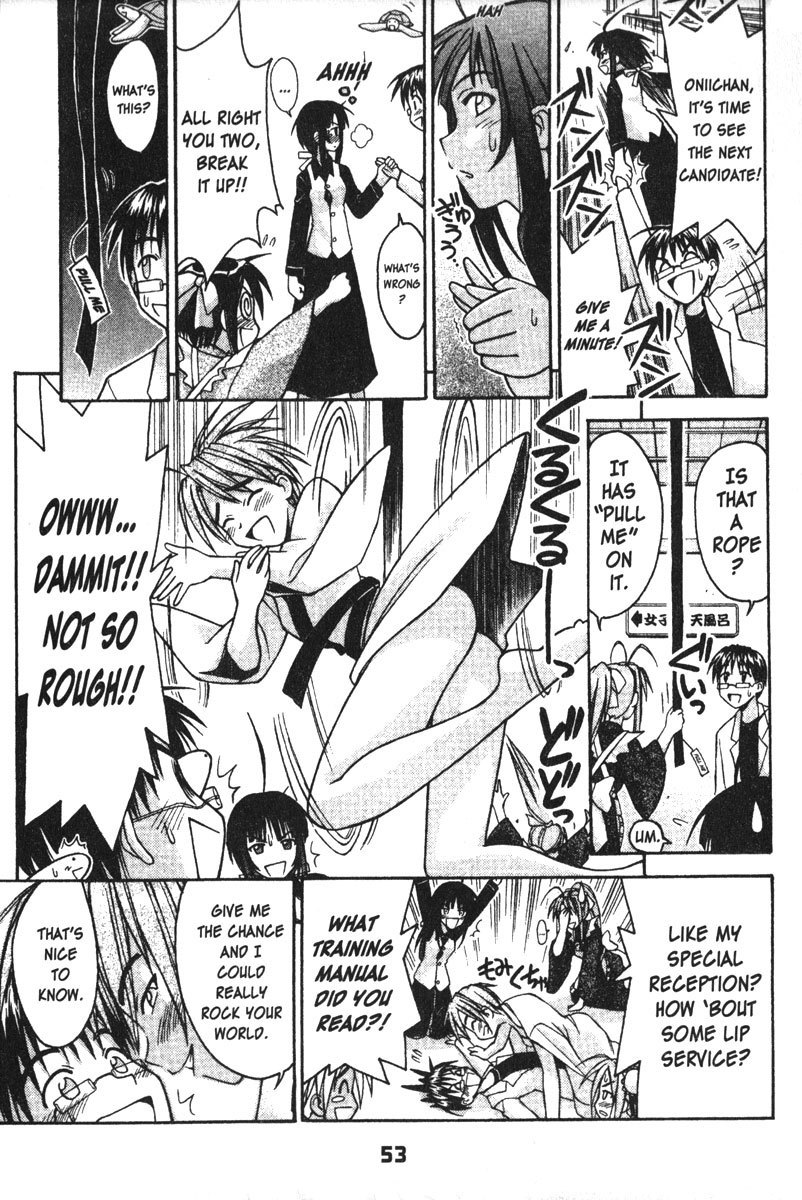 Love Hina Chapter 99 page 7 - Chapter 99: A Double-Booked Promise!