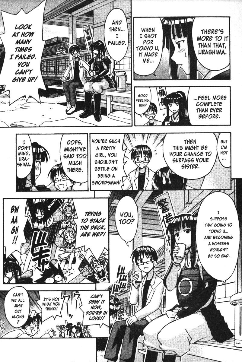 Love Hina Chapter 99 page 9 - Chapter 99: A Double-Booked Promise!