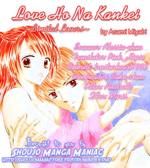 Love Ho na Kankei Chapter 1 page 1 - Chapter 1