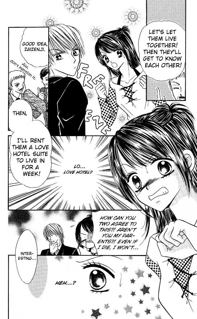 Love Ho na Kankei Chapter 1 page 12 - Chapter 1