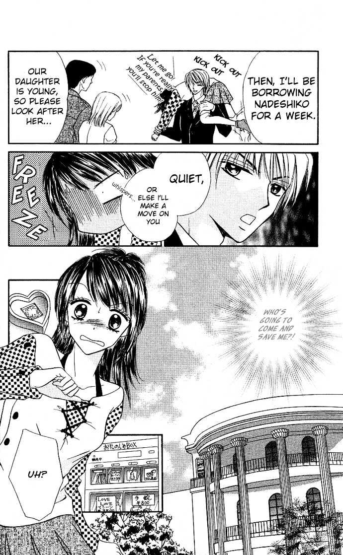 Love Ho na Kankei Chapter 1 page 14 - Chapter 1