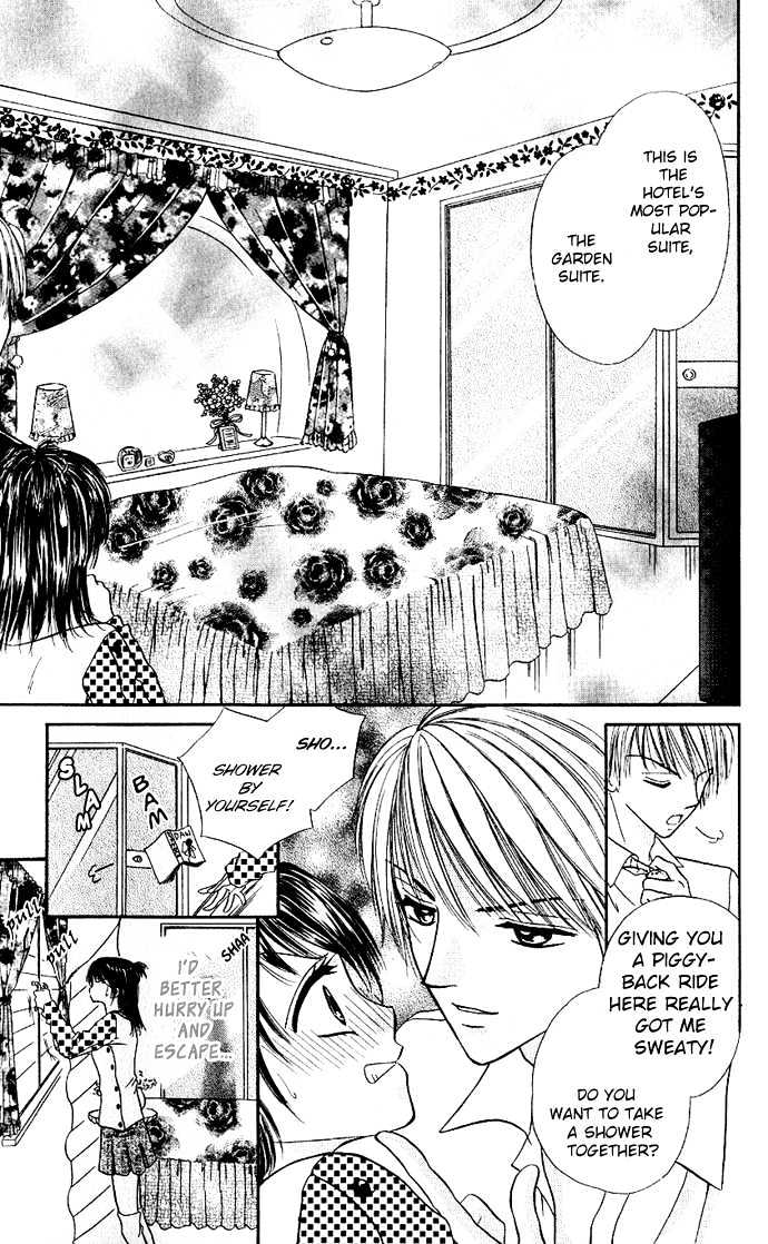 Love Ho na Kankei Chapter 1 page 15 - Chapter 1