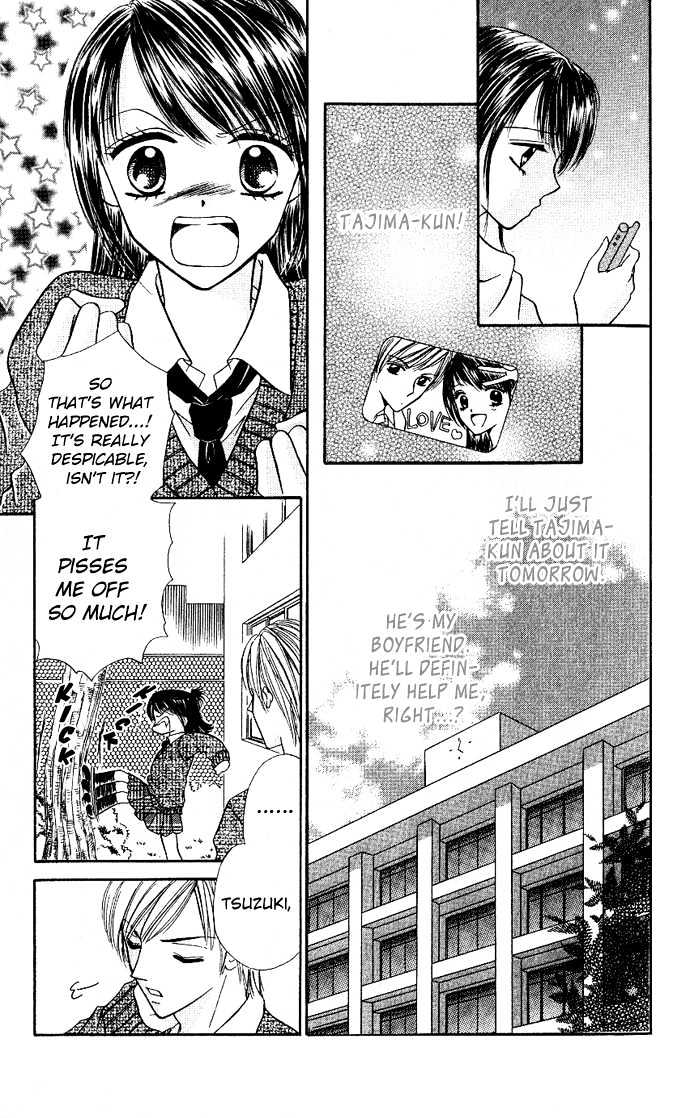 Love Ho na Kankei Chapter 1 page 25 - Chapter 1