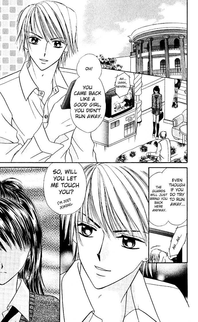 Love Ho na Kankei Chapter 1 page 27 - Chapter 1
