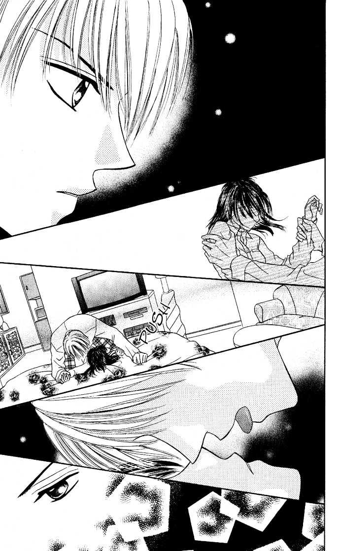 Love Ho na Kankei Chapter 1 page 29 - Chapter 1