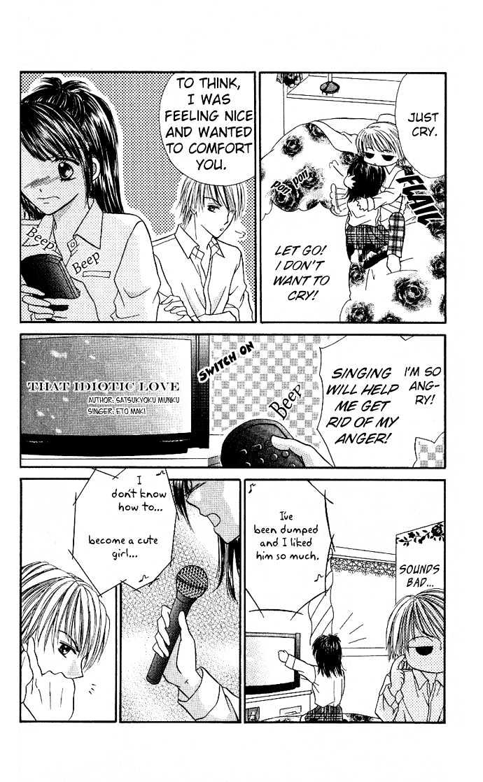 Love Ho na Kankei Chapter 1 page 32 - Chapter 1