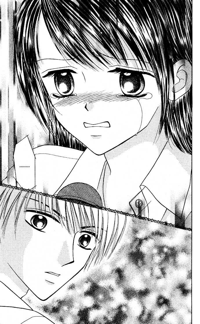 Love Ho na Kankei Chapter 1 page 33 - Chapter 1