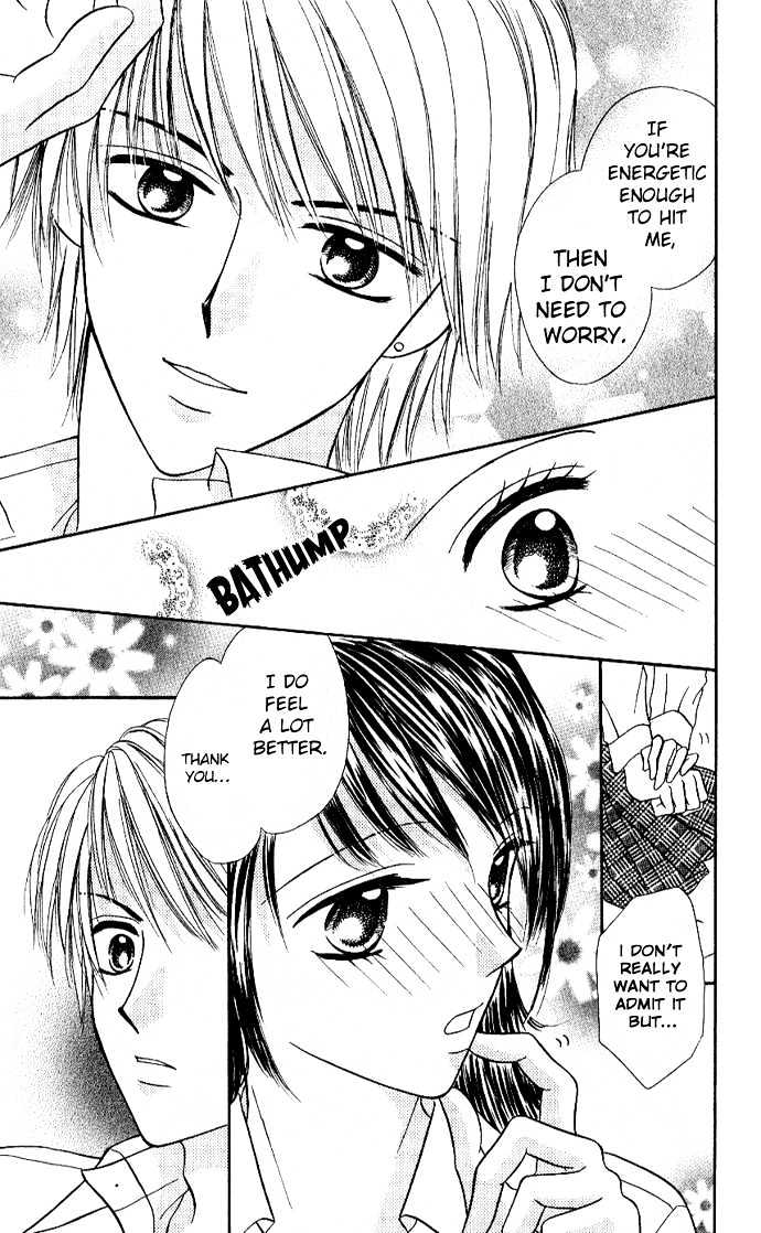 Love Ho na Kankei Chapter 1 page 41 - Chapter 1
