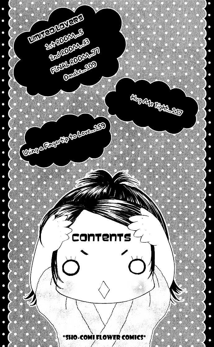 Love Ho na Kankei Chapter 1 page 5 - Chapter 1