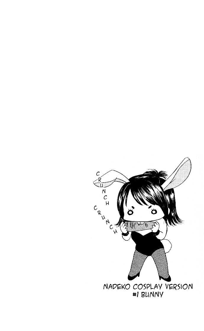 Love Ho na Kankei Chapter 1 page 6 - Chapter 1